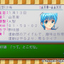 流暢なEVSで色褪せないときめきを何度でも！『ときめきメモリアル～forever with you～ エモーショナル』先行プレイレポ