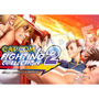 元店員目線で語る、『カプエス2』が潜り抜けた“ゲーセン試練の時代”―『カプコン ファイティング コレクション2』にも収録