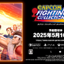 元店員目線で語る、『カプエス2』が潜り抜けた“ゲーセン試練の時代”―『カプコン ファイティング コレクション2』にも収録