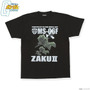 「機動戦士ガンダム」MSを大胆にプリントしたフルカラーTシャツの新作が登場！再受注商品を含む全20種がプレバンにて取り扱い