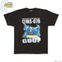 「機動戦士ガンダム」MSを大胆にプリントしたフルカラーTシャツの新作が登場！再受注商品を含む全20種がプレバンにて取り扱い