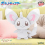 触り心地抜群のスマホロトムぬいぐるみも！『ポケモン』5月に登場するクレーンゲーム景品が公開ー「ポケピース」からジラーチなどラインナップ