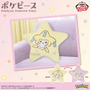 触り心地抜群のスマホロトムぬいぐるみも！『ポケモン』5月に登場するクレーンゲーム景品が公開ー「ポケピース」からジラーチなどラインナップ