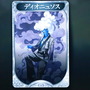 金子一馬氏が某ゲームの“あの都市伝説”もバッサリ？『神魔狩りのツクヨミ』配信開始直前イベントレポートー生成AI×ローグライクの掛け合わせは新たな風を吹き込むか
