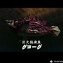 生まれる前に発売した『ゼルダの伝説 ムジュラの仮面』を遊んだら、いたるところでトラウマに襲われた話