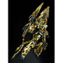 ガンプラ「MG ユニコーンガンダム3号機 フェネクス （ナラティブVer.）」が再販！プレバンで5月2日11時から予約開始