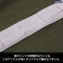 「機動戦士ガンダム」これでジオン公国軍に入隊！ノーマルスーツを再現したデザインジャージが見た目はもちろん、機能性も抜群