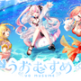 魚モチーフのVTuber「うおむすめ」第1期メンバー活動が始動！「黄金マアジ」「紅波マダイ」「桃川ニジマス」ティザーPV&公式X公開―デビュー配信は5月24日