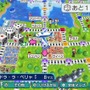 「スイッチ2」で遊びたい“スイッチ時代の名作”をお得にゲット！ ゲオ店舗のGWセールを見逃すな