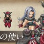 HD-2D版『ドラクエ1＆2』発売前に遊んでおきたい！昔プレイした人も見逃せない『3リメイク』の追加要素を振り返る
