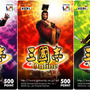 (C)KOEI Entertainment Singapore Pte. Ltd. / （C）KOEI Co., Ltd. All rights reserved.