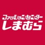 しまむらにて「ちいかわ」ランチシリーズとルームライトが登場！本日5月7日より全国店舗、オンラインストアは15時から販売開始