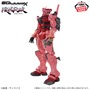 「ガンダム ジークアクス」より「赤いガンダム」が“限械突破”シリーズで立体化！全高約28cmの超ビッグサイズ