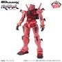 「ガンダム ジークアクス」より「赤いガンダム」が“限械突破”シリーズで立体化！全高約28cmの超ビッグサイズ