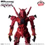 「ガンダム ジークアクス」より「赤いガンダム」が“限械突破”シリーズで立体化！全高約28cmの超ビッグサイズ