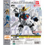 百式はメガ・バズーカ・ランチャーを構えられる！ガンダムXやグフも揃った「MOBILE SUIT ENSEMBLE」第11弾が5月第2週より再販