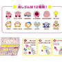 『星のカービィ』5月登場予定のグッズが公開！ワープスターカービィぬいぐるみ、ヨーヨーやビーム姿のソフビなど注目のラインナップ