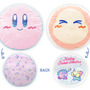 『星のカービィ』5月登場予定のグッズが公開！ワープスターカービィぬいぐるみ、ヨーヨーやビーム姿のソフビなど注目のラインナップ