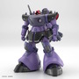 ジークアクス新作ガンプラ「HG リック・ドム ガイア機/オルテガ機」の商品画像が一挙公開！高機動形態へは差し替えなしで変形可能
