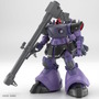 ジークアクス新作ガンプラ「HG リック・ドム ガイア機/オルテガ機」の商品画像が一挙公開！高機動形態へは差し替えなしで変形可能