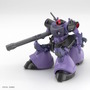 ジークアクス新作ガンプラ「HG リック・ドム ガイア機/オルテガ機」の商品画像が一挙公開！高機動形態へは差し替えなしで変形可能