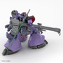 ジークアクス新作ガンプラ「HG リック・ドム ガイア機/オルテガ機」の商品画像が一挙公開！高機動形態へは差し替えなしで変形可能