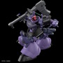 ジークアクス新作ガンプラ「HG リック・ドム ガイア機/オルテガ機」の商品画像が一挙公開！高機動形態へは差し替えなしで変形可能