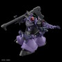 ジークアクス新作ガンプラ「HG リック・ドム ガイア機/オルテガ機」の商品画像が一挙公開！高機動形態へは差し替えなしで変形可能