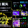 日野晃博氏が“AI時代に必要な審美眼を磨く場”と語るゲームクリエイターの育成プログラム「Top Game Creators Academy」が活動スタート。日本から世界に誇れるIP創出を狙う