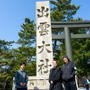 野島一成×直良有祐×深井龍之介 出雲鼎談ー神話が息づく地で語る創作とAIの未来（前編）