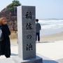野島一成×直良有祐×深井龍之介 出雲鼎談ー神話が息づく地で語る創作とAIの未来（後編）