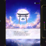 生成AI活用の『神魔狩りのツクヨミ』がついにリリース―目指すは「中ヒットでも継続できる」ゲーム