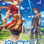 『空の軌跡 the 1st』2025年9月19日発売決定！限定版情報や、戦闘システムのさらなる内容も明らかに