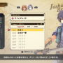 『空の軌跡 the 1st』2025年9月19日発売決定！限定版情報や、戦闘システムのさらなる内容も明らかに