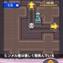 “アウラ、ボールを投げろ”「葬送のフリーレン」公式が原作の“人気シーン”を彷彿とさせる画像を投稿―『パワプロアプリ』コラボを記念して