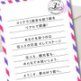 「ストグラ」幕張メッセで大規模リアルイベント「ストグラフェス」開催決定！住民と観光客、みんなで3周年をお祝い