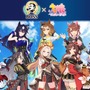 「BOSS」×『ウマ娘』コラボが6月3日より開催！歴代ボスジャンやオリジナル時計などが当たるキャンペーンを実施