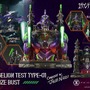 約57万円、全高約86cmものヒューマンスケールが圧倒的！「エヴァンゲリオン初号機」が超巨大バストアップモデルでスタチュー化