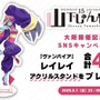 『スト6』ジュリや春麗、『ヴァンパイア』モリガンが可愛い＆セクシーなイラストに！「山下しゅんや展」新グッズが会場及びオンラインストアで販売