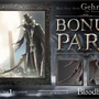 お値段約20万円！『Bloodborne』よりゲールマンがスタチュー化―葬送の刃を手にしたイケオジ“最初の狩人”を緻密に再現