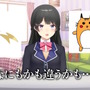 ※画像は月ノ美兎さんの動画をキャプチャしたもの。
