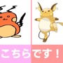 ※画像は月ノ美兎さんの動画をキャプチャしたもの。