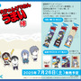 綾波レイも“あの姿”に…!? 「シンエヴァ」×「うまい棒」コラボ新商品が予約受付中―うまえもん風のシンジ、ゲンドウなどがパッケージに