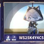『崩壊：スターレイル』Ver.3.3「夜明け前に迎える崩落」予告番組シリアルコードまとめ