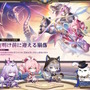 『崩壊：スターレイル』火を追う旅がいよいよクライマックス！新ボス「エーグル」を前に“不穏パロス”な雰囲気も…【Ver.3.3予告番組まとめ】