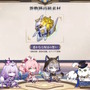 『崩壊：スターレイル』火を追う旅がいよいよクライマックス！新ボス「エーグル」を前に“不穏パロス”な雰囲気も…【Ver.3.3予告番組まとめ】