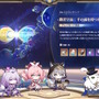 『崩壊：スターレイル』火を追う旅がいよいよクライマックス！新ボス「エーグル」を前に“不穏パロス”な雰囲気も…【Ver.3.3予告番組まとめ】