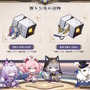 『崩壊：スターレイル』火を追う旅がいよいよクライマックス！新ボス「エーグル」を前に“不穏パロス”な雰囲気も…【Ver.3.3予告番組まとめ】
