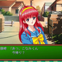 30～40代の青春がここに！ “伝説的美少女ゲーム”が、2025年に続々と復活─恋愛も格闘もギャルゲーの中にあったあの頃