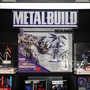 ガンダム00外伝から「1.5（アイズ）ガンダム」がMETAL BUILD化！シリーズ最大クラスとなる“全高約210mm”の大ボリューム